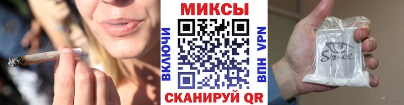 наркота  Волгореченск  Бутират 1.4BDO 