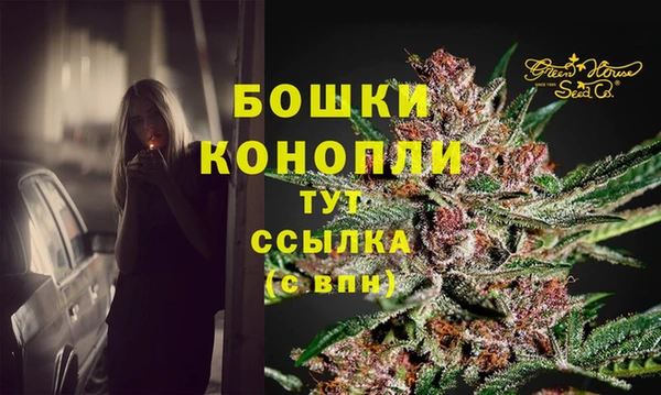 герыч Аркадак