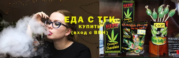 кокаин VHQ Баксан