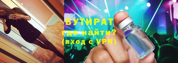 кокаин VHQ Баксан