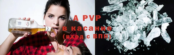 прущая мука Нефтегорск