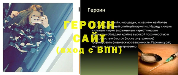 apvp Балахна