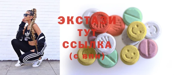 apvp Балахна