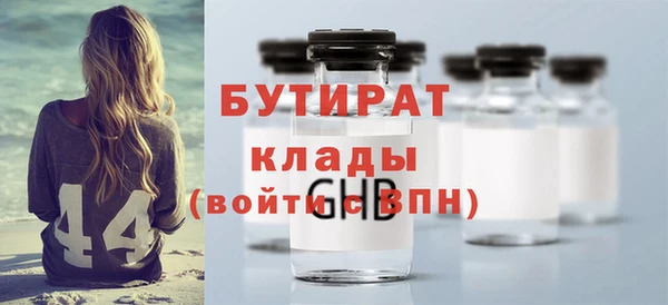 герыч Аркадак