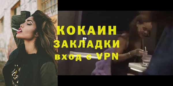 герыч Аркадак