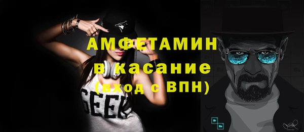 кокаин VHQ Баксан