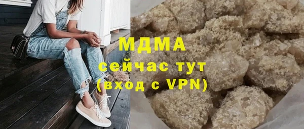 кокаин VHQ Баксан