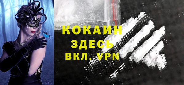 apvp Балахна