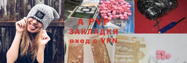герыч Аркадак