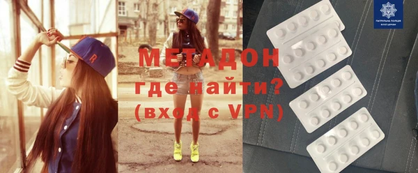 мескалин Балабаново